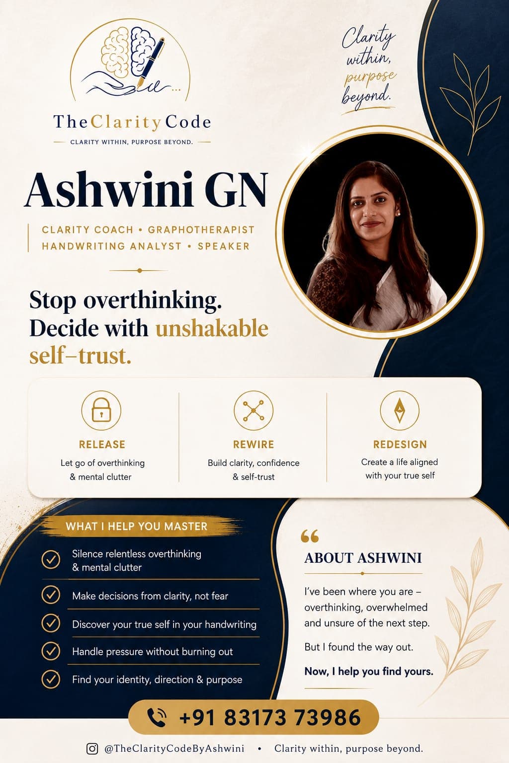 Ashwini — The Clarity Code