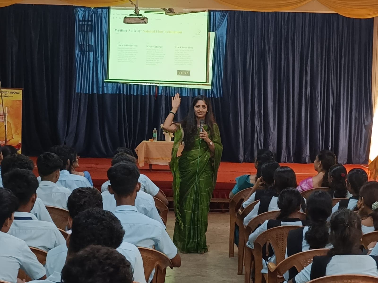 Brain-development session